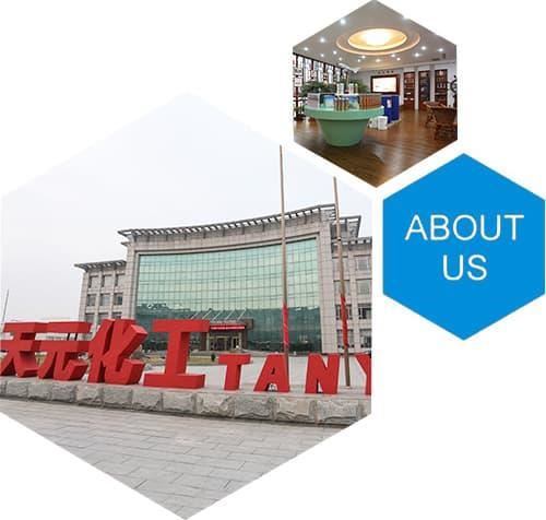 精細(xì)化工產(chǎn)品類別有什么