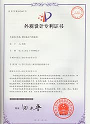 塑料瓶蓋（氣霧瓶用）