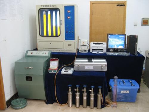 二茂鐵含量測定方法