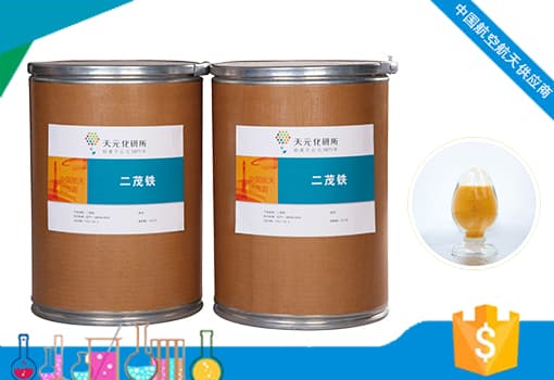 二茂鐵及其衍生物在鋰離子電池中的應(yīng)用