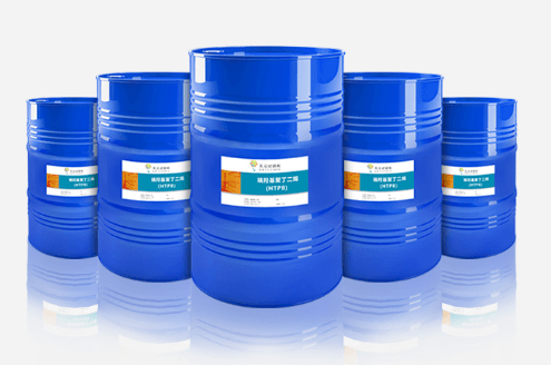 來天元化研所總能找到你要的那款端羥基聚丁二烯