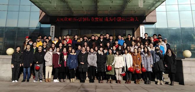 營口理工學院百余名師生，參觀天元科技集團營口基地