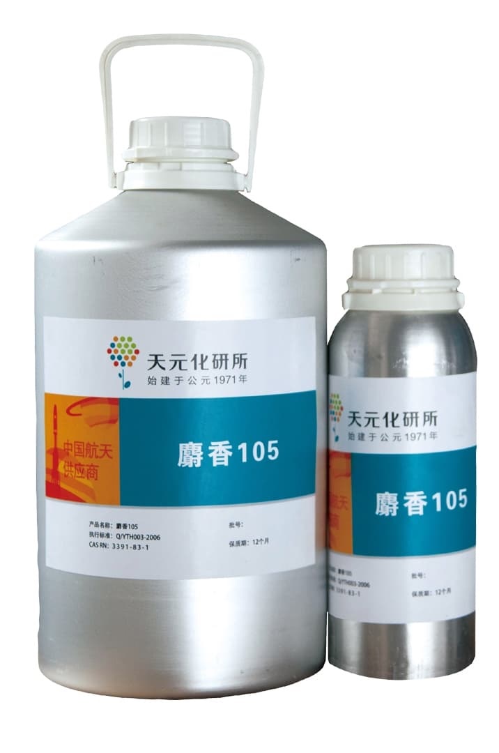 麝香105的國(guó)際地位