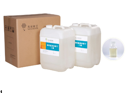 端羥基聚丁二烯有毒嗎