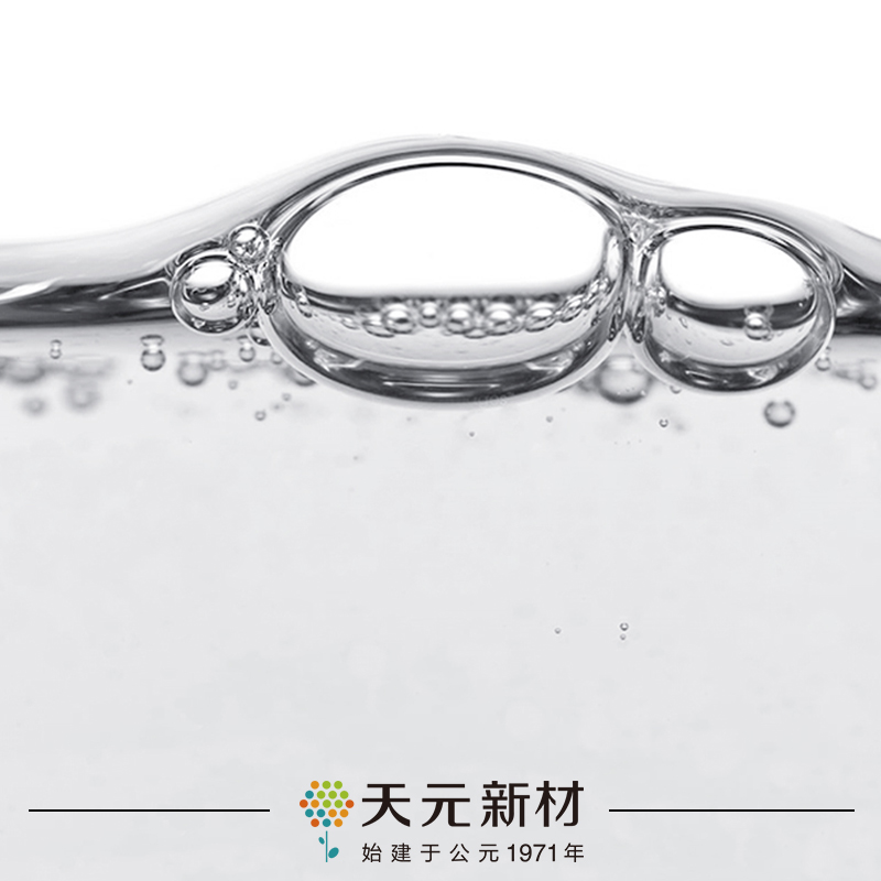 鄰苯二甲酸二丁酯生產(chǎn)流程