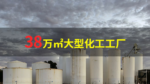 二茂鐵添加溶劑比例是多少？