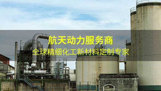 PVB哪個型號可以防水防銹