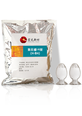 哪種型號(hào)的環(huán)氧樹脂加氮化硼改善導(dǎo)熱性能更好？