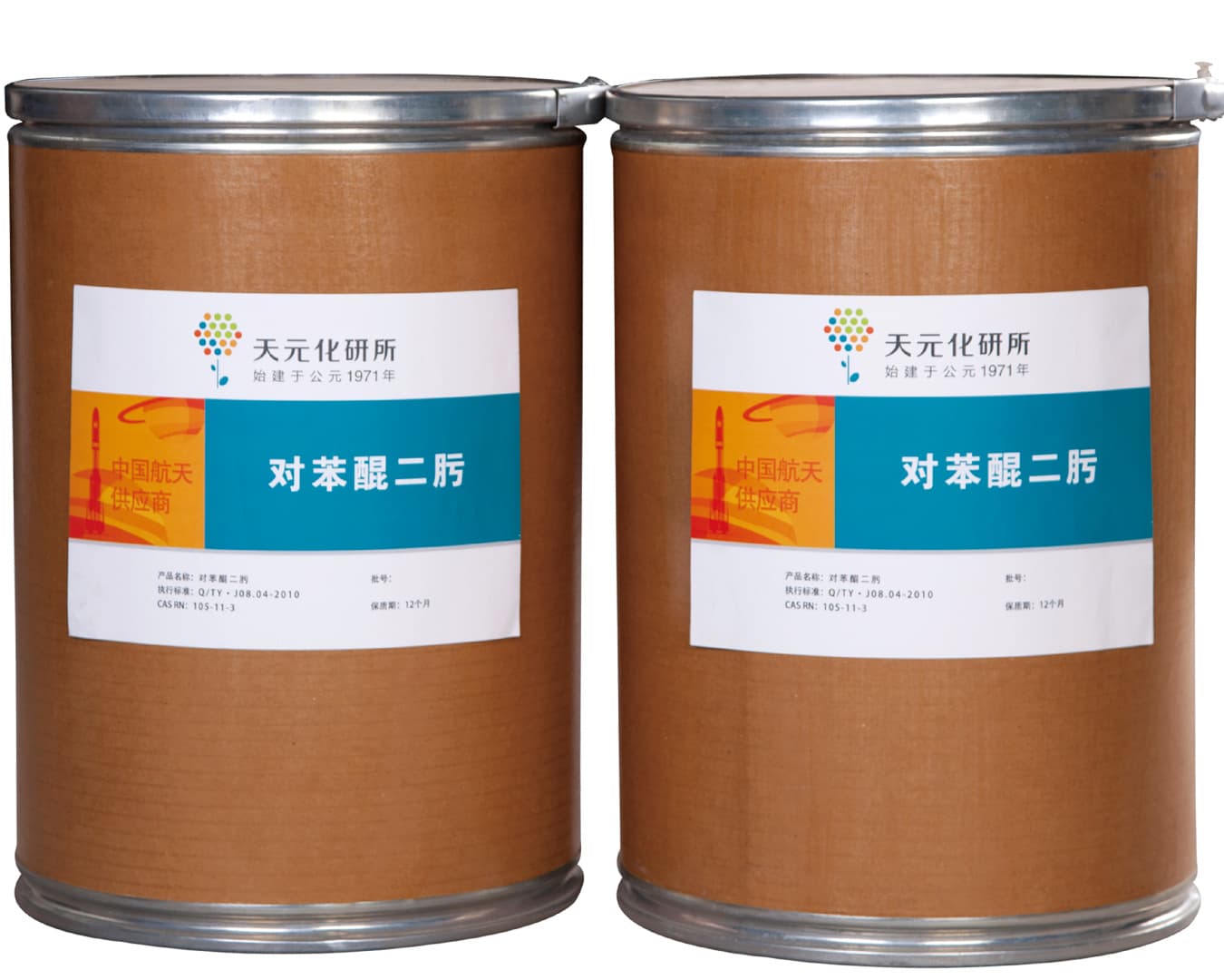 對(duì)苯醌二肟用作丁基橡膠硫化劑