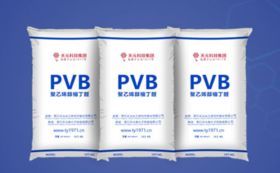 PVB在無水乙醇中溶解為渾濁狀溶液的原因