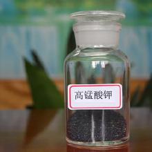 高錳酸鉀屬于?；穯?高錳酸鉀防護(hù)