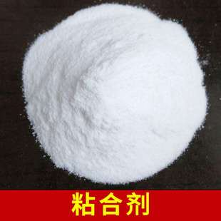 pvc粘合劑|pp膠|硅膠膠水常見問題有哪些