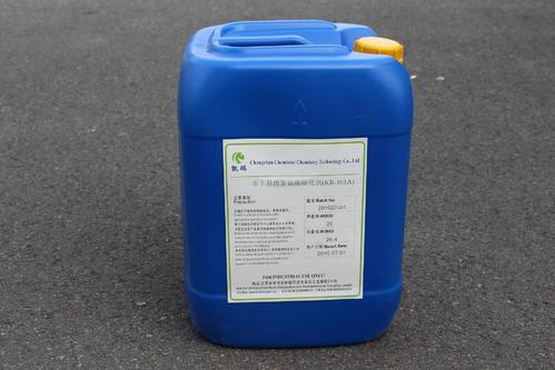 聚氨酯催化劑|催化劑原理特征是什么