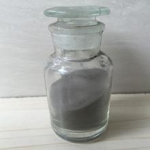 氮化硼之納米氮化鋁粉體的應(yīng)用