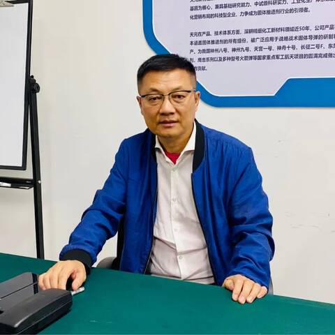 天元航材召開數(shù)字化轉(zhuǎn)型（SAP）項(xiàng)目上線動(dòng)員大會(huì)