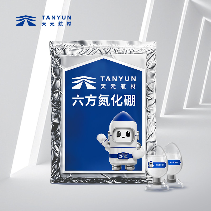 覆銅板核心材料-氮化硼