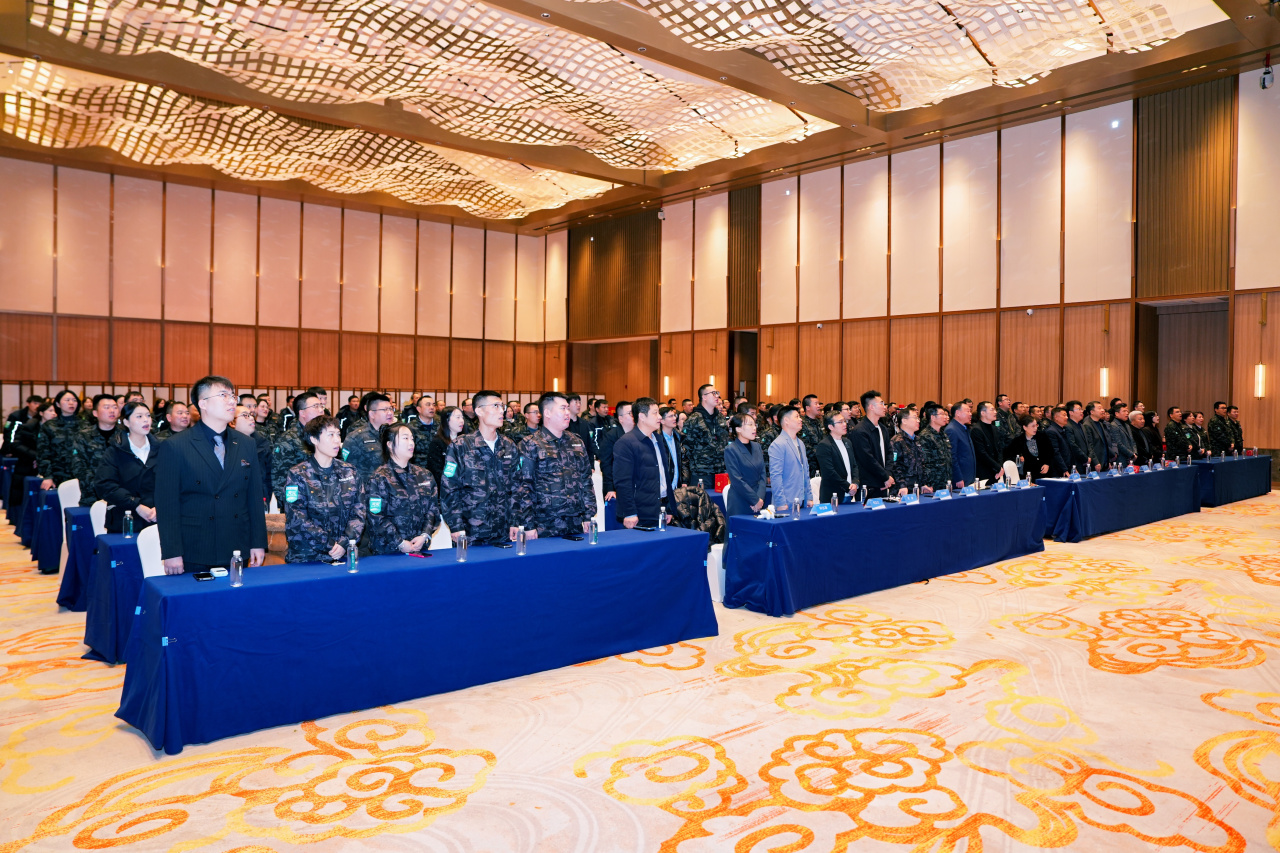 天馬逐夢(mèng)16