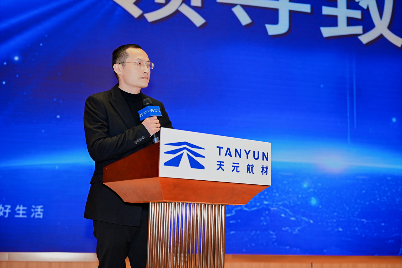 天馬逐夢(mèng)17