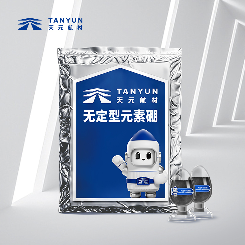 硼粉如何作用到發(fā)光材料上？