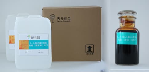 如何辨別2,2-雙（乙基二茂鐵基）丙烷的好壞