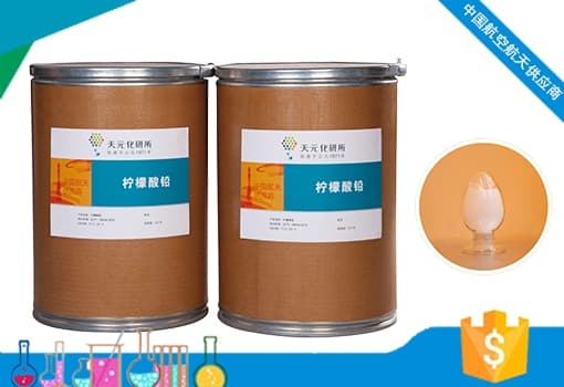 檸檬酸鉛分解產(chǎn)物,檸檬酸鉛會沉淀嗎