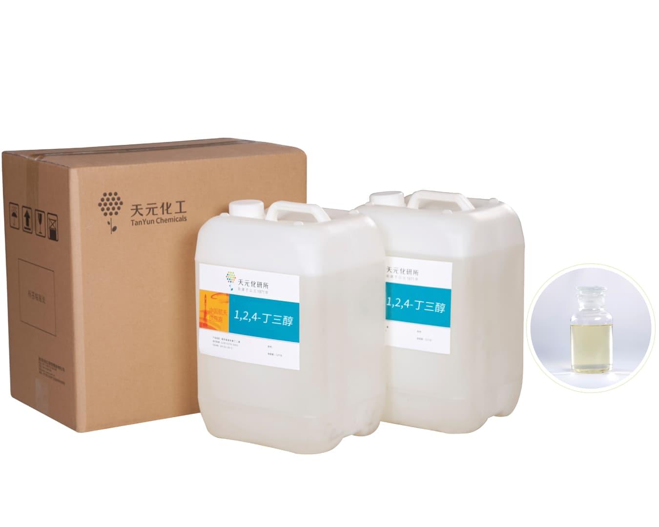 丁三醇能溶于水嗎 丁三醇能溶于水嗎