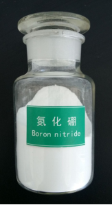 氮化硼試劑價格 氮化硼試劑價格
