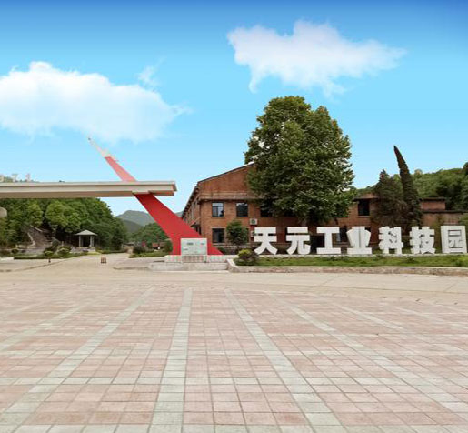 營(yíng)口天元航材化工怎么樣